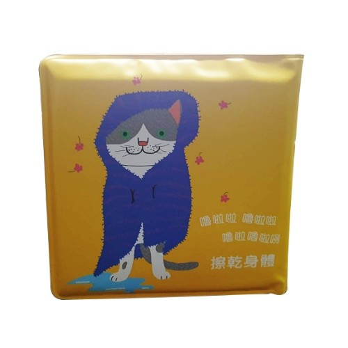卡套